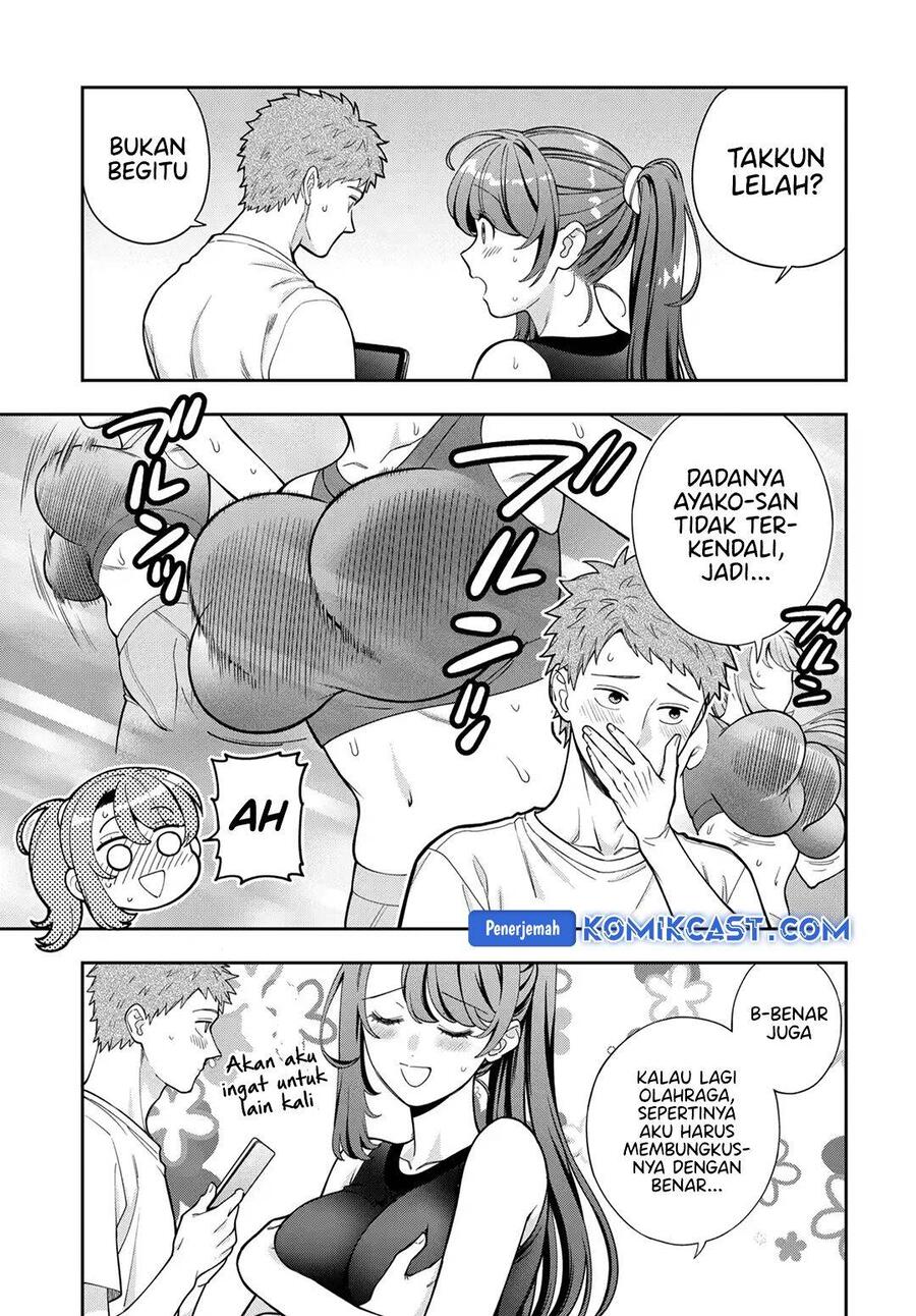 Musume ja Nakute Mama ga Suki nano Chapter 038