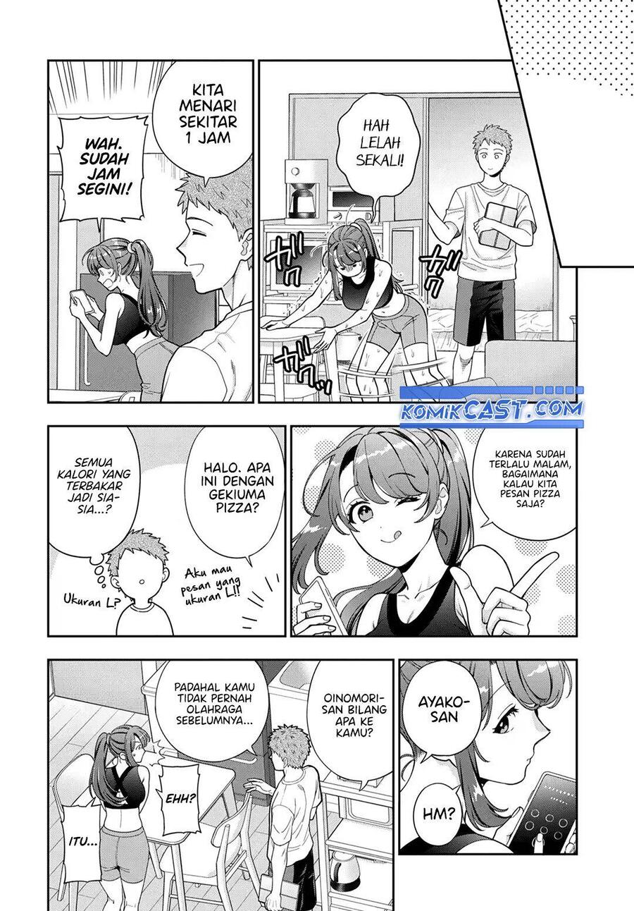 Musume ja Nakute Mama ga Suki nano Chapter 038