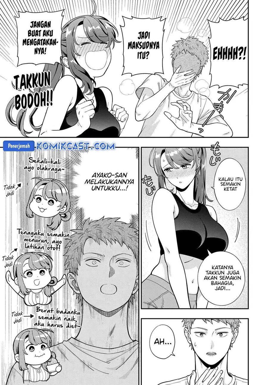 Musume ja Nakute Mama ga Suki nano Chapter 038
