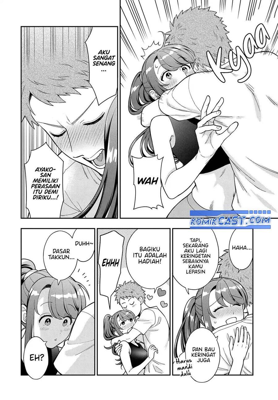 Musume ja Nakute Mama ga Suki nano Chapter 038