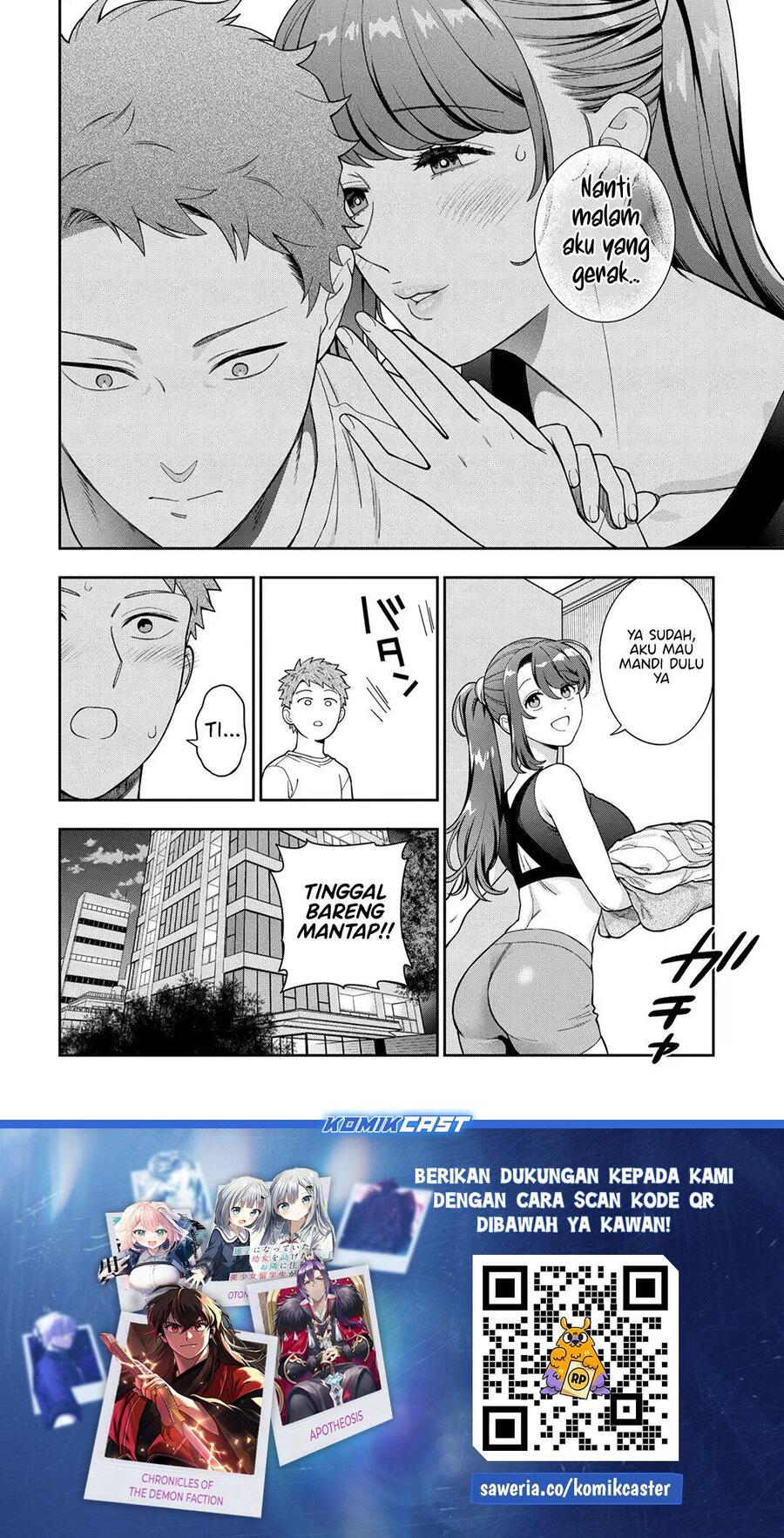 Musume ja Nakute Mama ga Suki nano Chapter 038