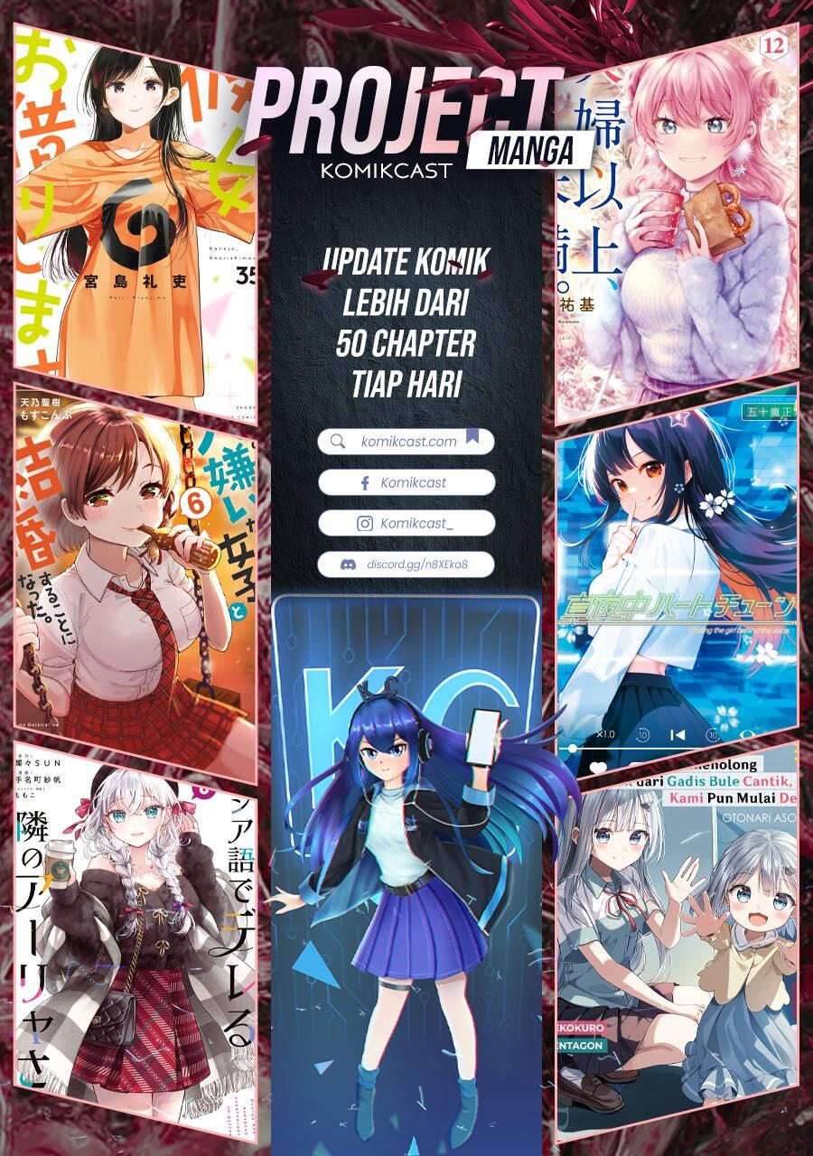 Musume ja Nakute Mama ga Suki nano Chapter 038