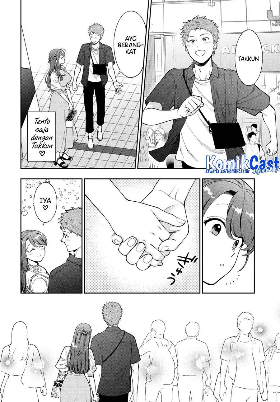 Musume ja Nakute Mama ga Suki nano Chapter 039