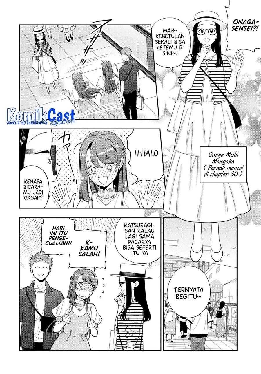 Musume ja Nakute Mama ga Suki nano Chapter 039