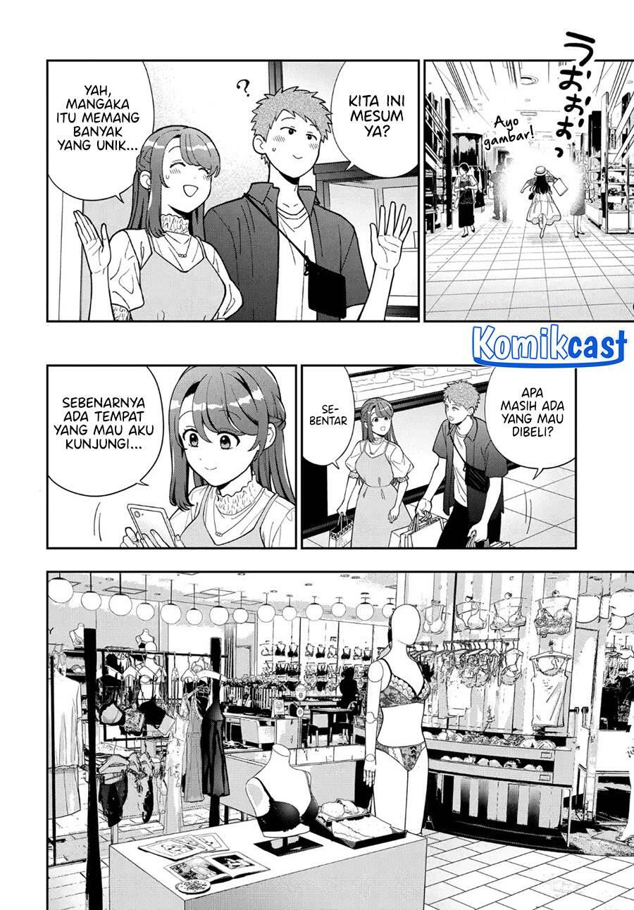 Musume ja Nakute Mama ga Suki nano Chapter 039