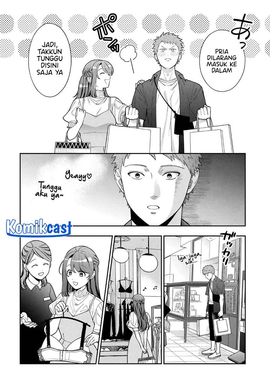 Musume ja Nakute Mama ga Suki nano Chapter 039