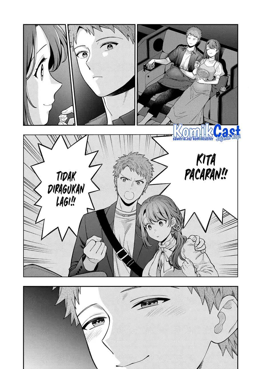 Musume ja Nakute Mama ga Suki nano Chapter 039