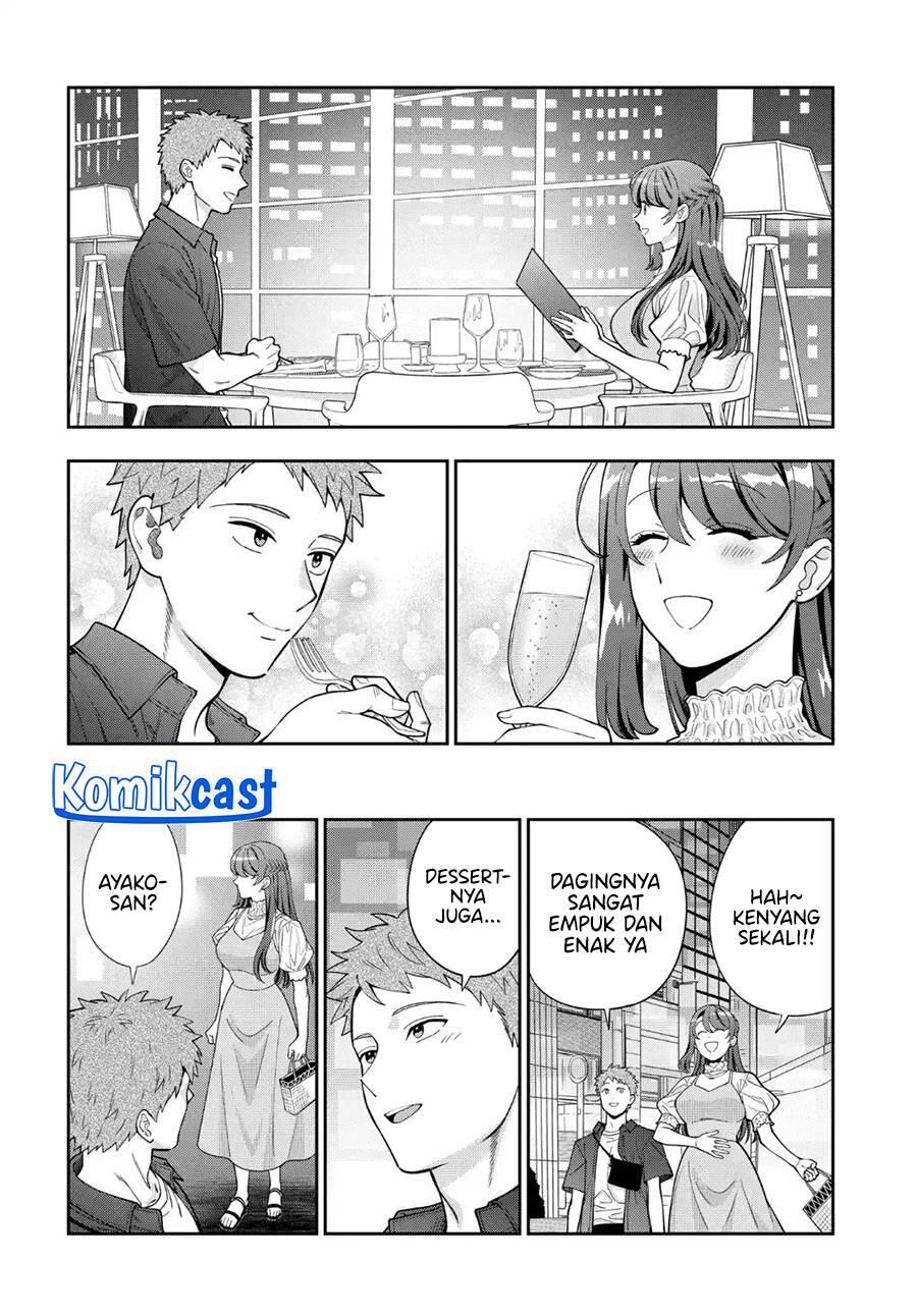 Musume ja Nakute Mama ga Suki nano Chapter 039