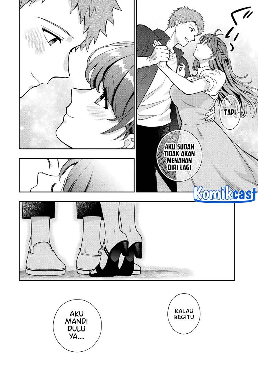 Musume ja Nakute Mama ga Suki nano Chapter 039
