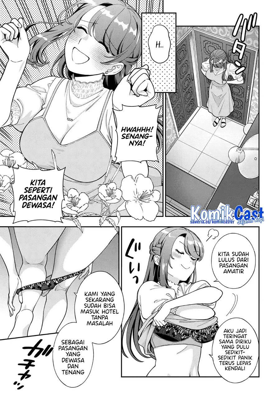 Musume ja Nakute Mama ga Suki nano Chapter 039