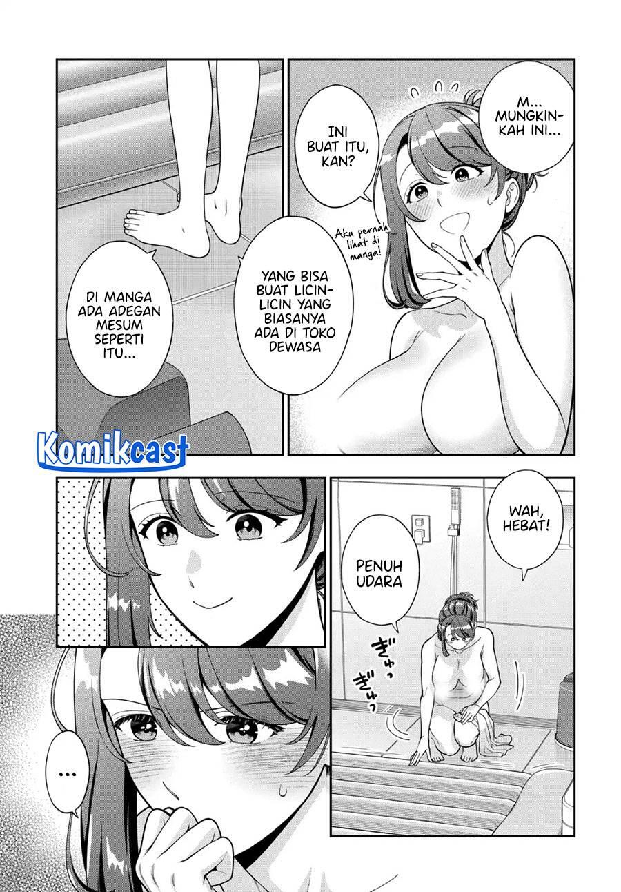 Musume ja Nakute Mama ga Suki nano Chapter 039