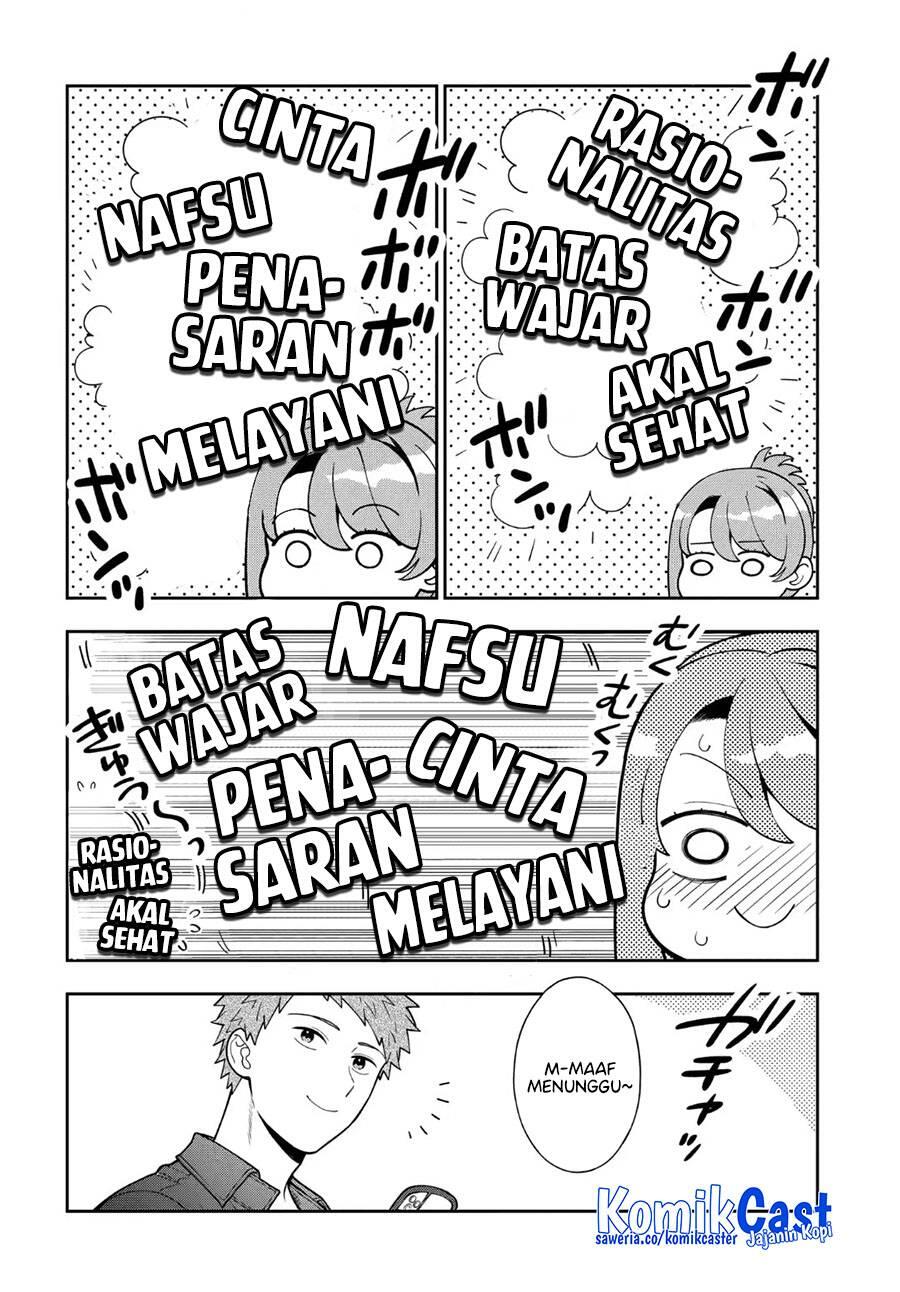 Musume ja Nakute Mama ga Suki nano Chapter 039