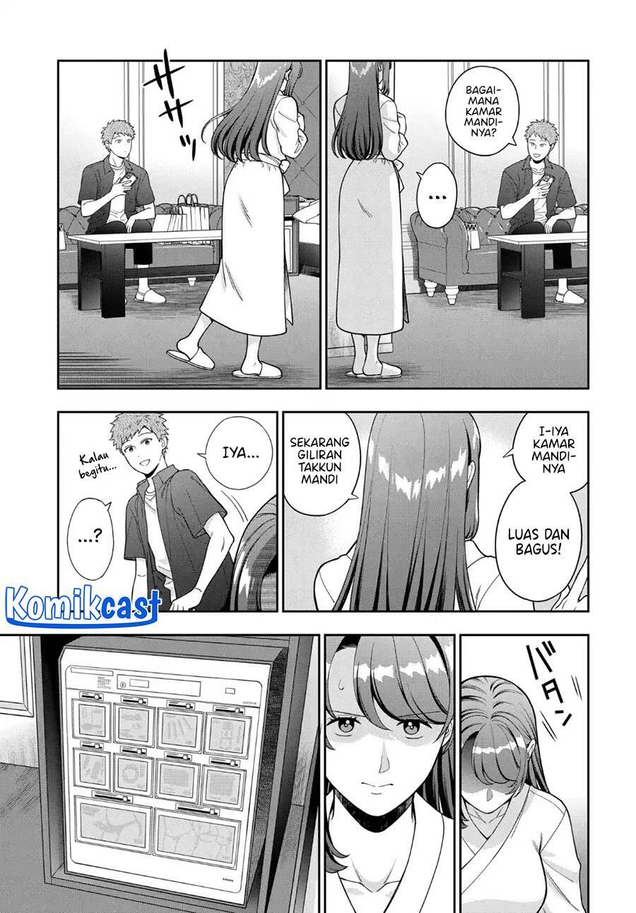 Musume ja Nakute Mama ga Suki nano Chapter 039