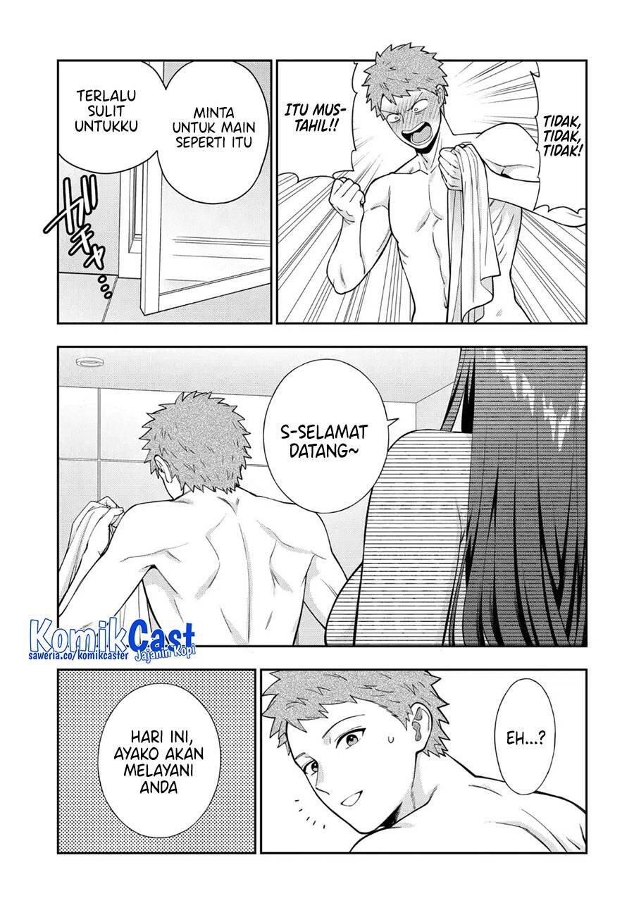 Musume ja Nakute Mama ga Suki nano Chapter 039