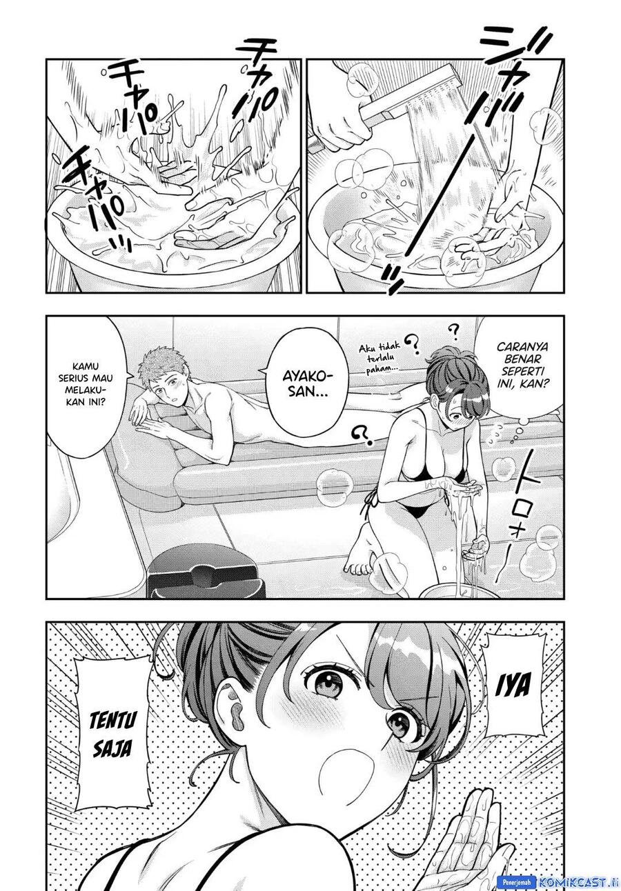 Musume ja Nakute Mama ga Suki nano Chapter 040