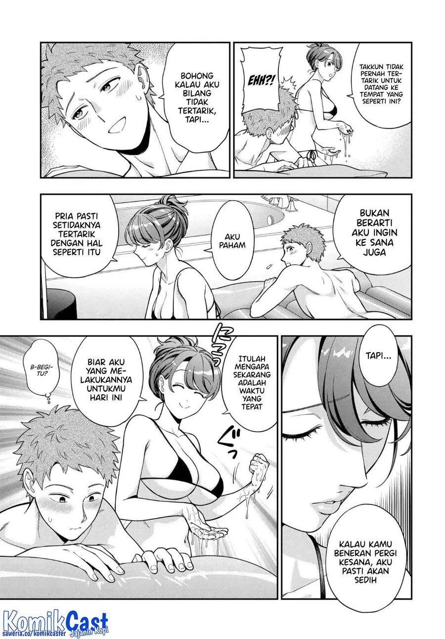 Musume ja Nakute Mama ga Suki nano Chapter 040