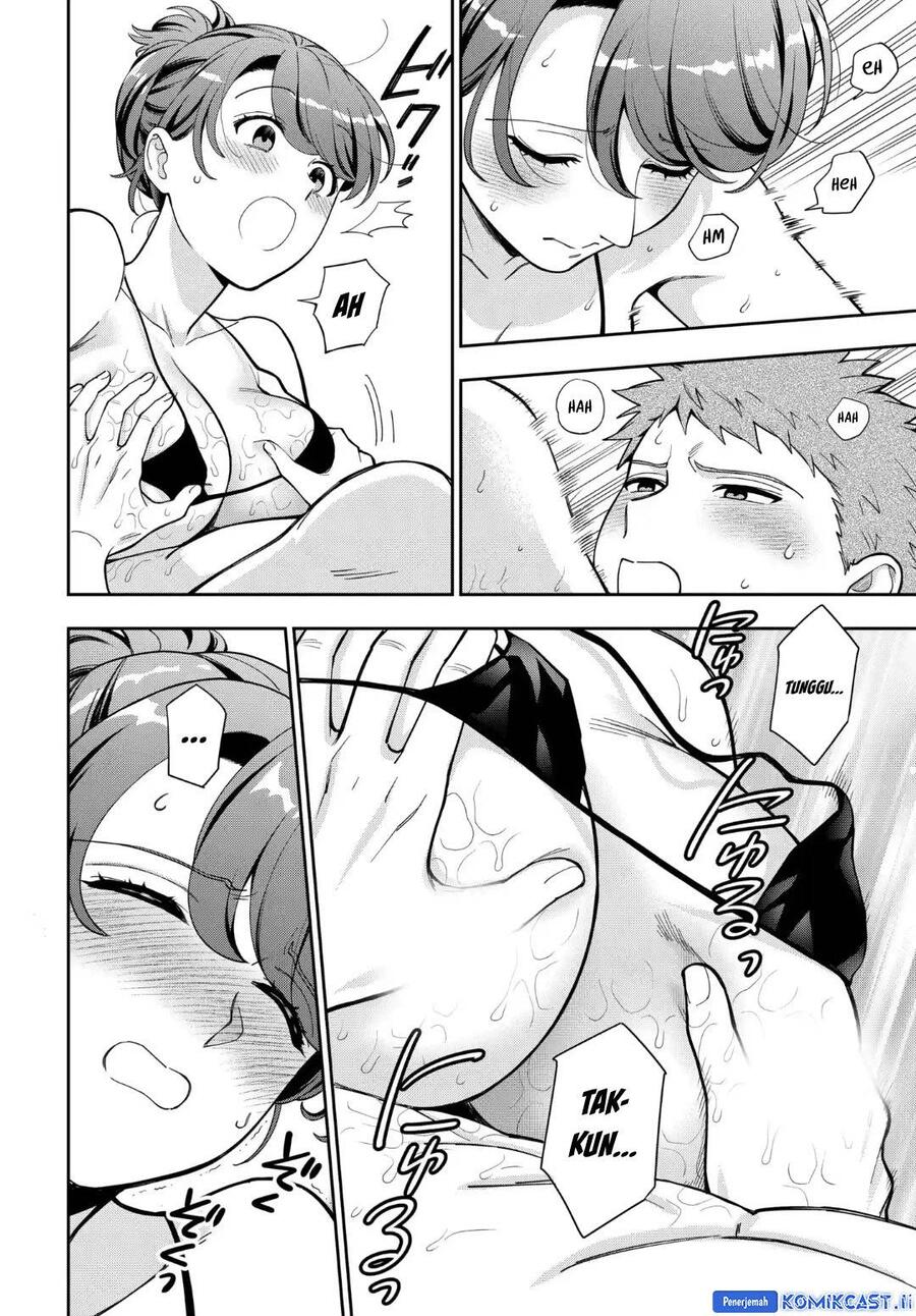 Musume ja Nakute Mama ga Suki nano Chapter 040