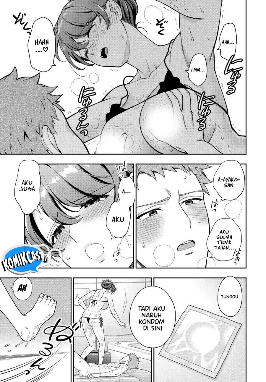 Musume ja Nakute Mama ga Suki nano Chapter 040