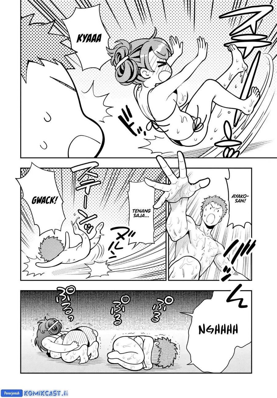 Musume ja Nakute Mama ga Suki nano Chapter 040