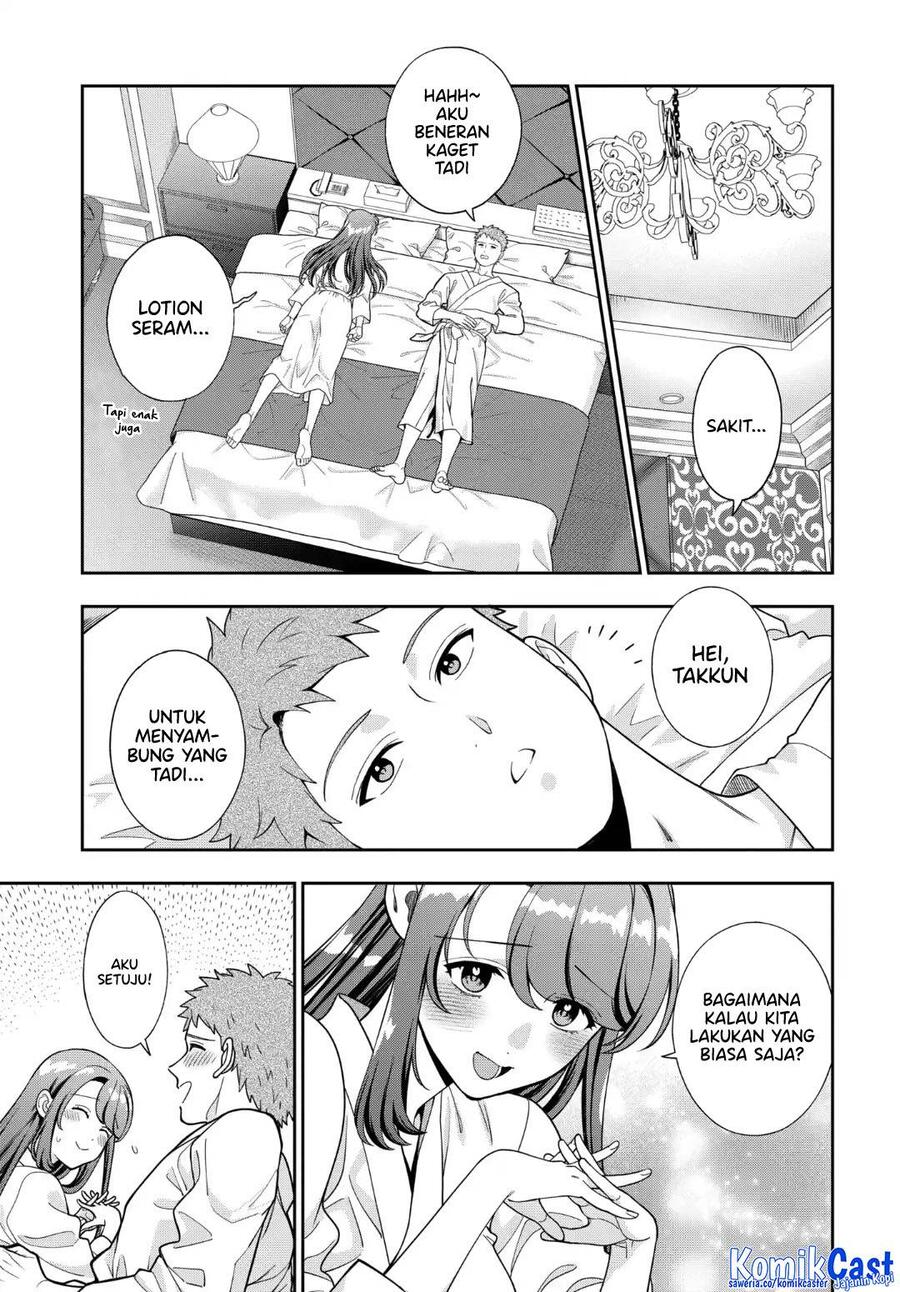 Musume ja Nakute Mama ga Suki nano Chapter 040