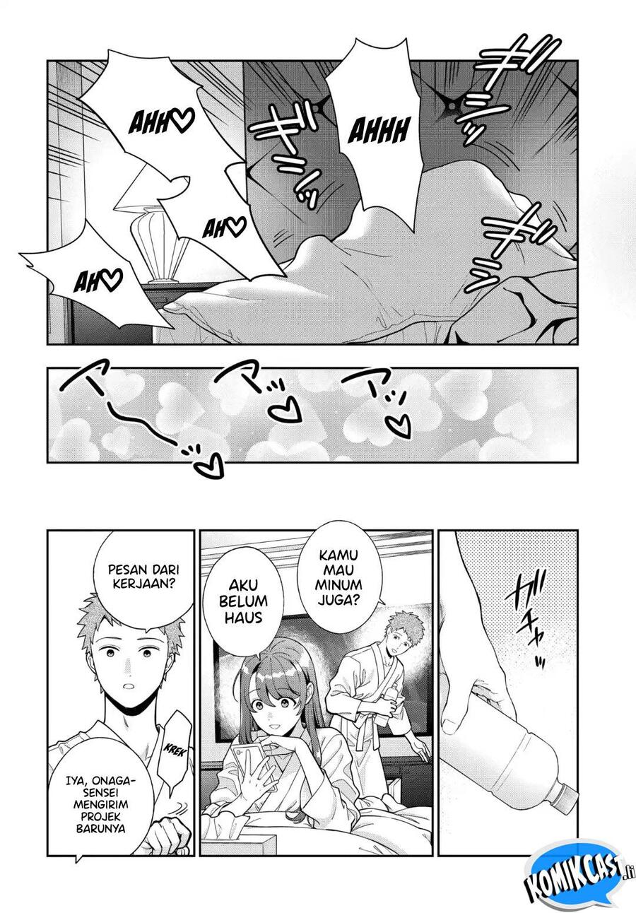 Musume ja Nakute Mama ga Suki nano Chapter 040