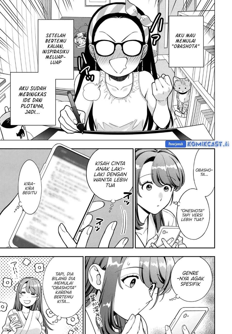 Musume ja Nakute Mama ga Suki nano Chapter 040