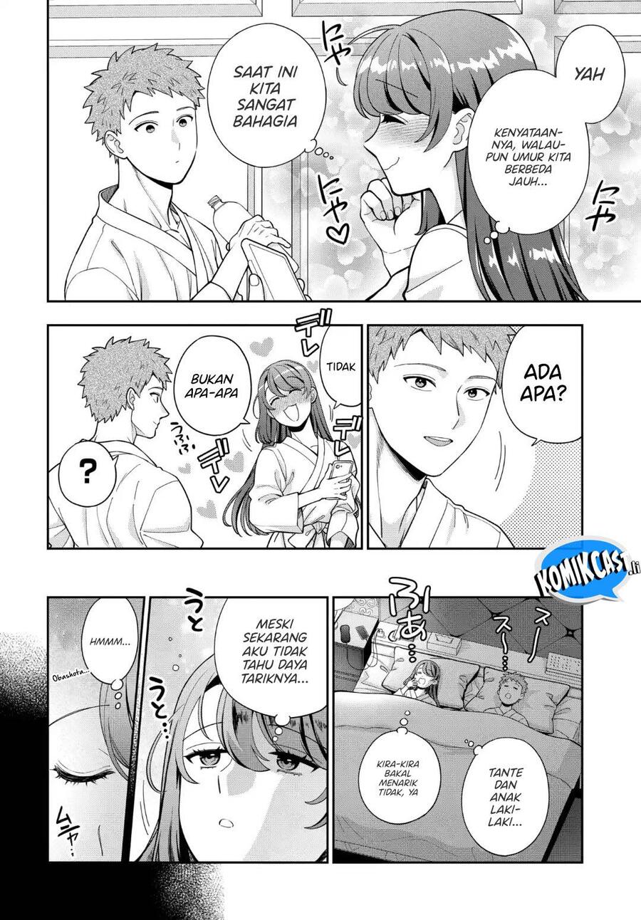 Musume ja Nakute Mama ga Suki nano Chapter 040
