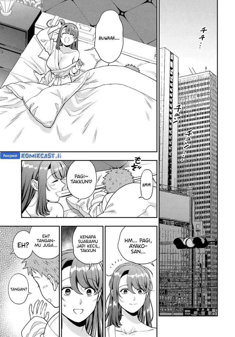 Musume ja Nakute Mama ga Suki nano Chapter 040