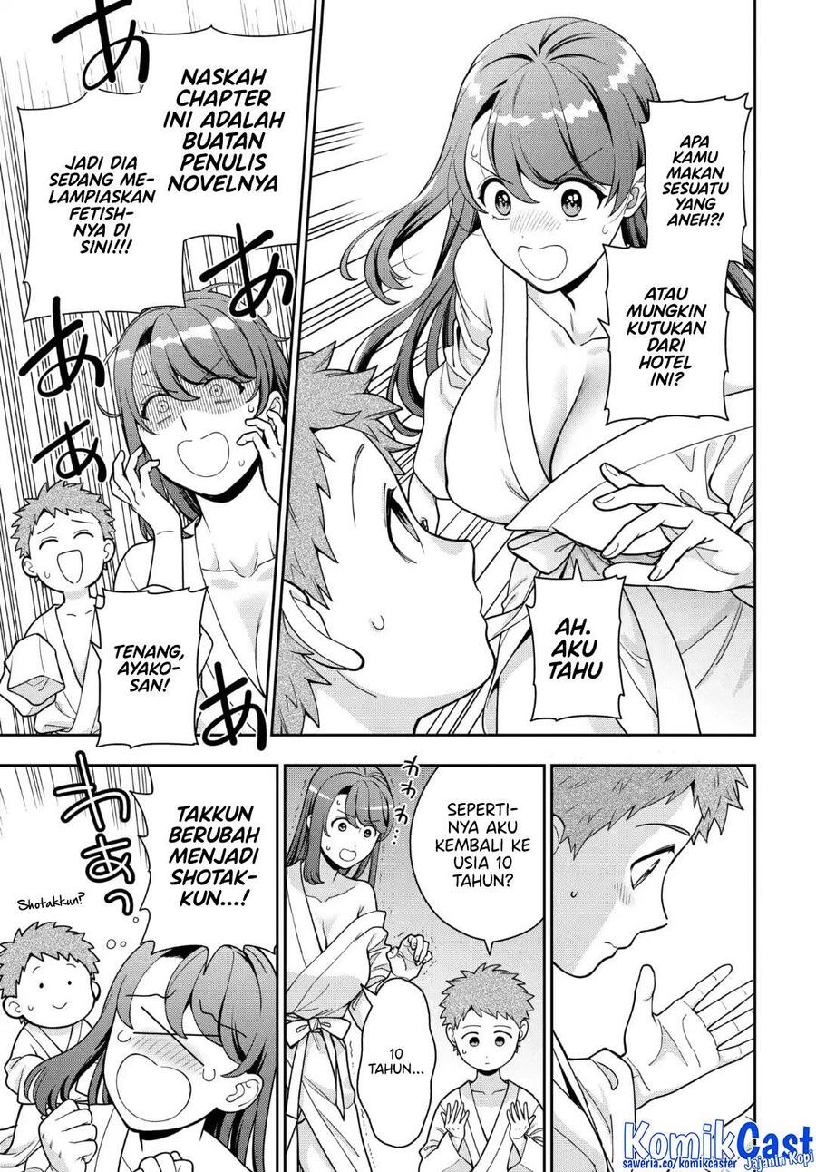 Musume ja Nakute Mama ga Suki nano Chapter 040