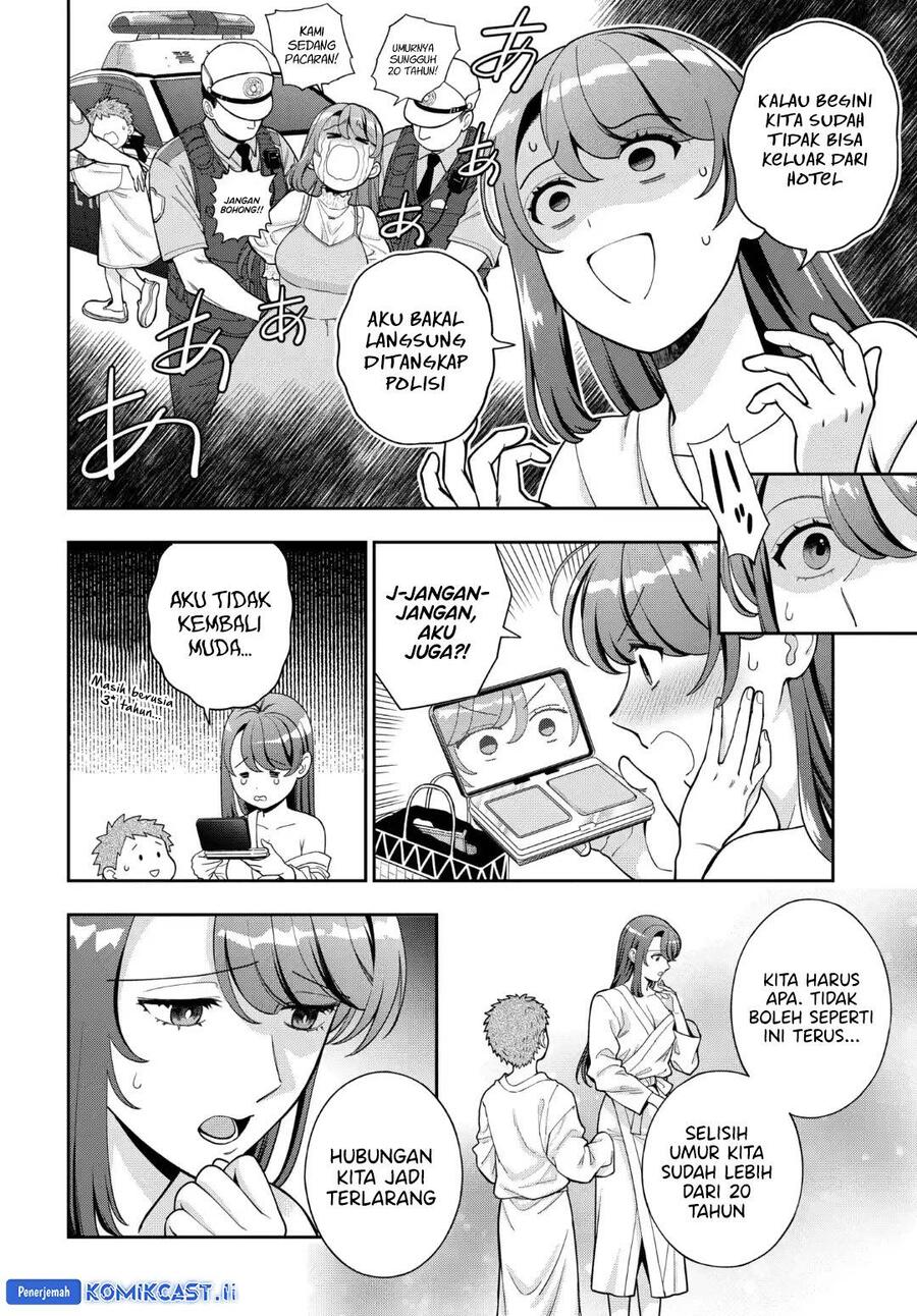 Musume ja Nakute Mama ga Suki nano Chapter 040