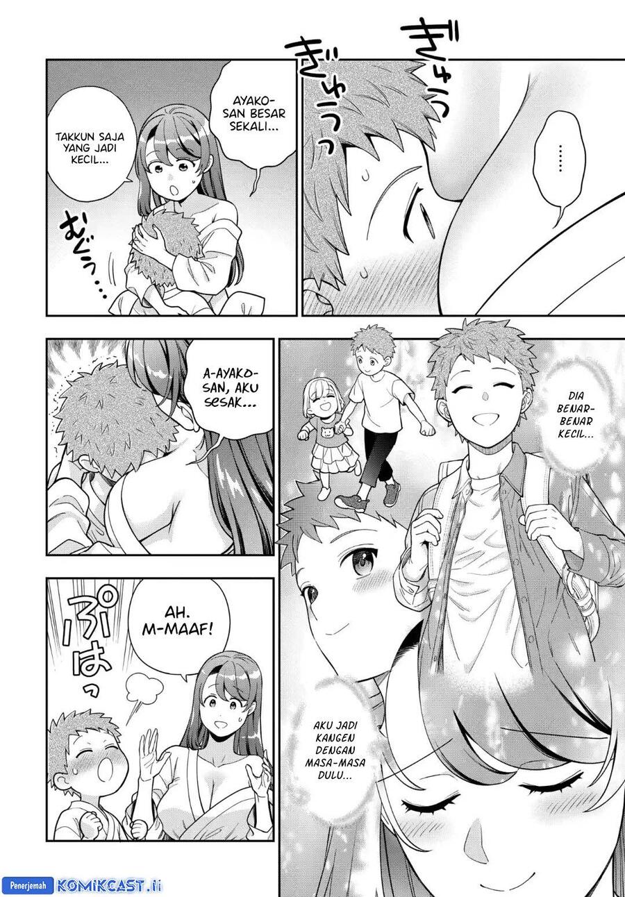 Musume ja Nakute Mama ga Suki nano Chapter 040