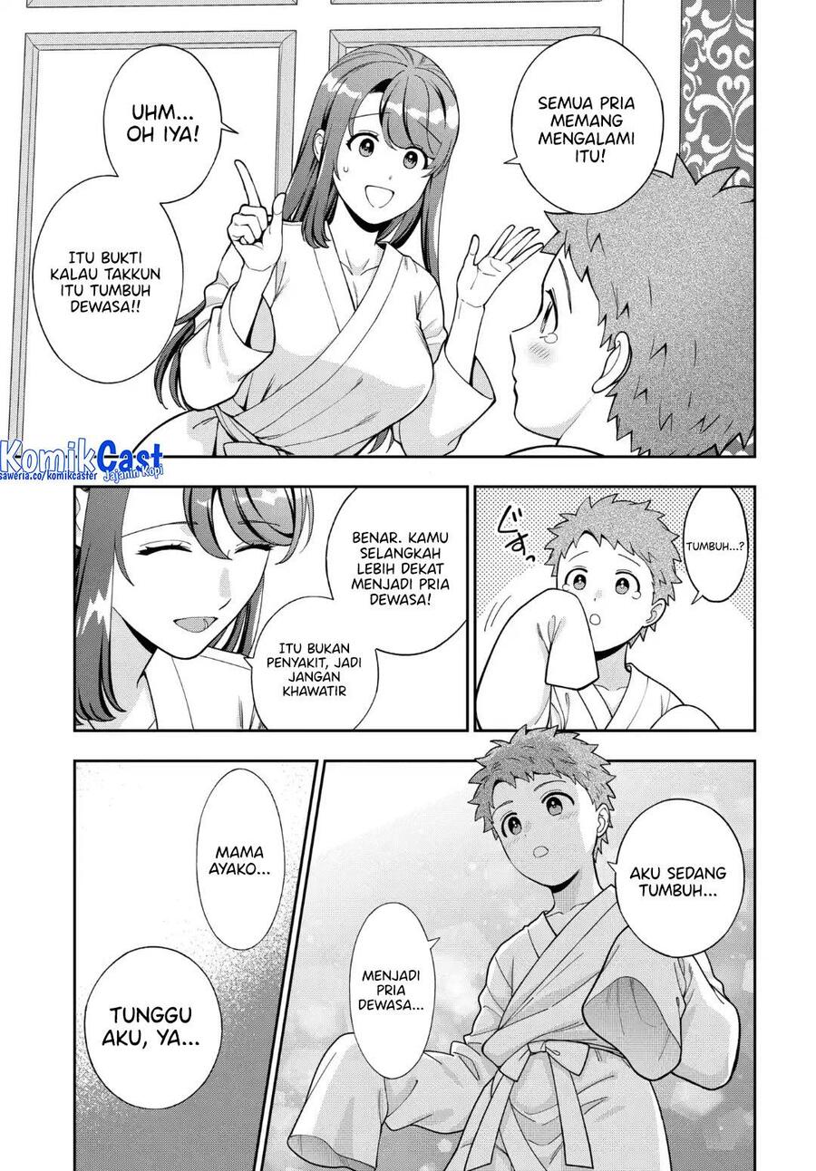 Musume ja Nakute Mama ga Suki nano Chapter 040