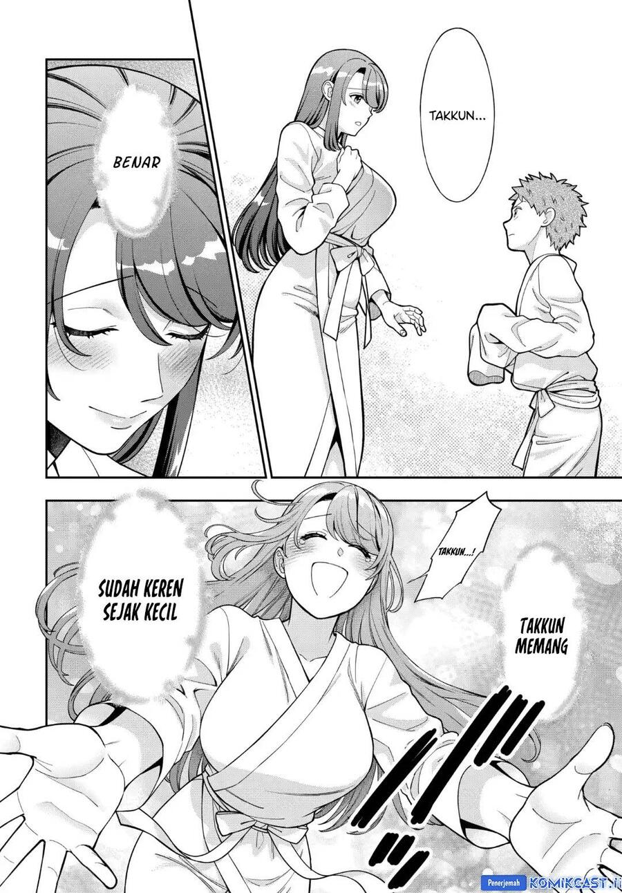 Musume ja Nakute Mama ga Suki nano Chapter 040