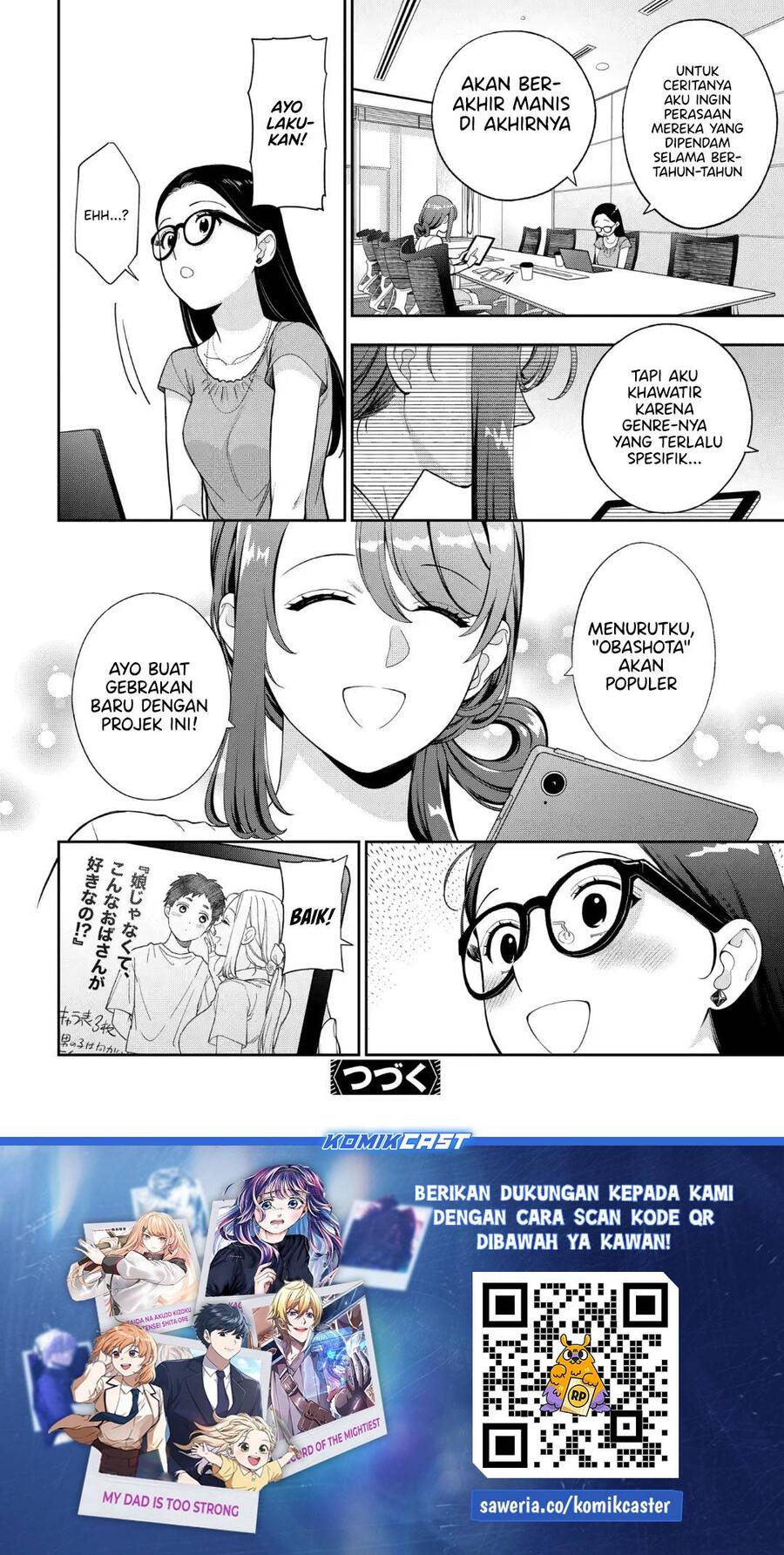 Musume ja Nakute Mama ga Suki nano Chapter 040