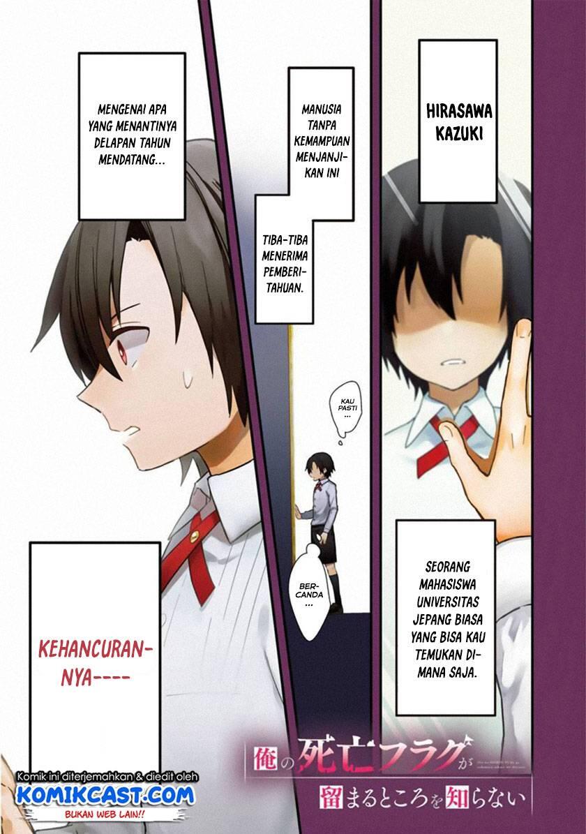 My Death Flags Show No Sign of Ending Chapter 001
