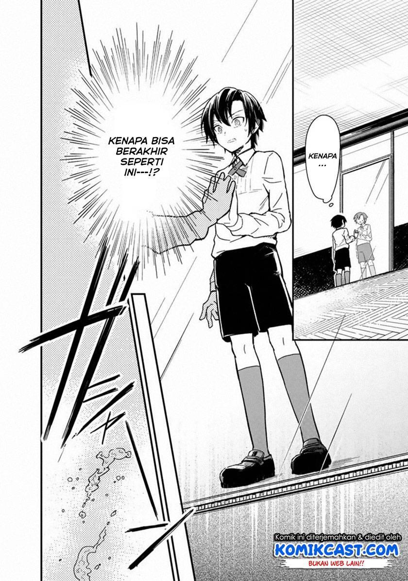 My Death Flags Show No Sign of Ending Chapter 001