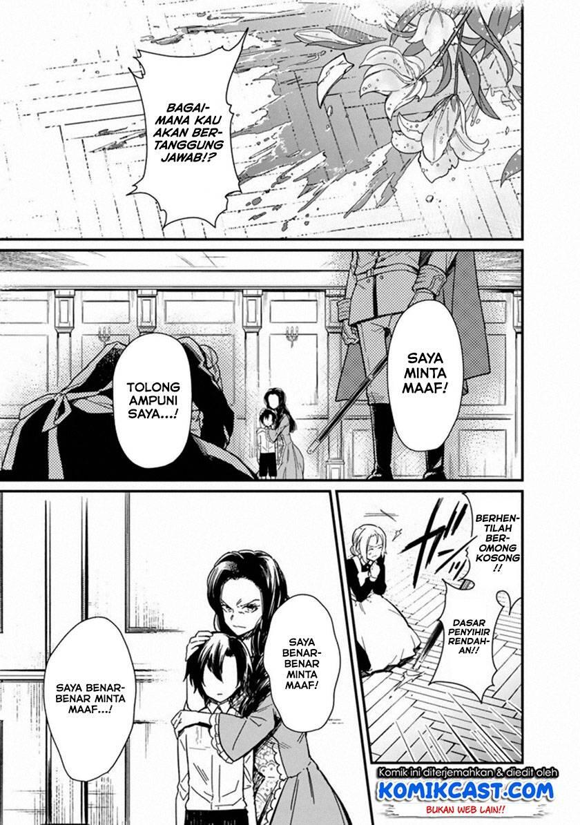 My Death Flags Show No Sign of Ending Chapter 001