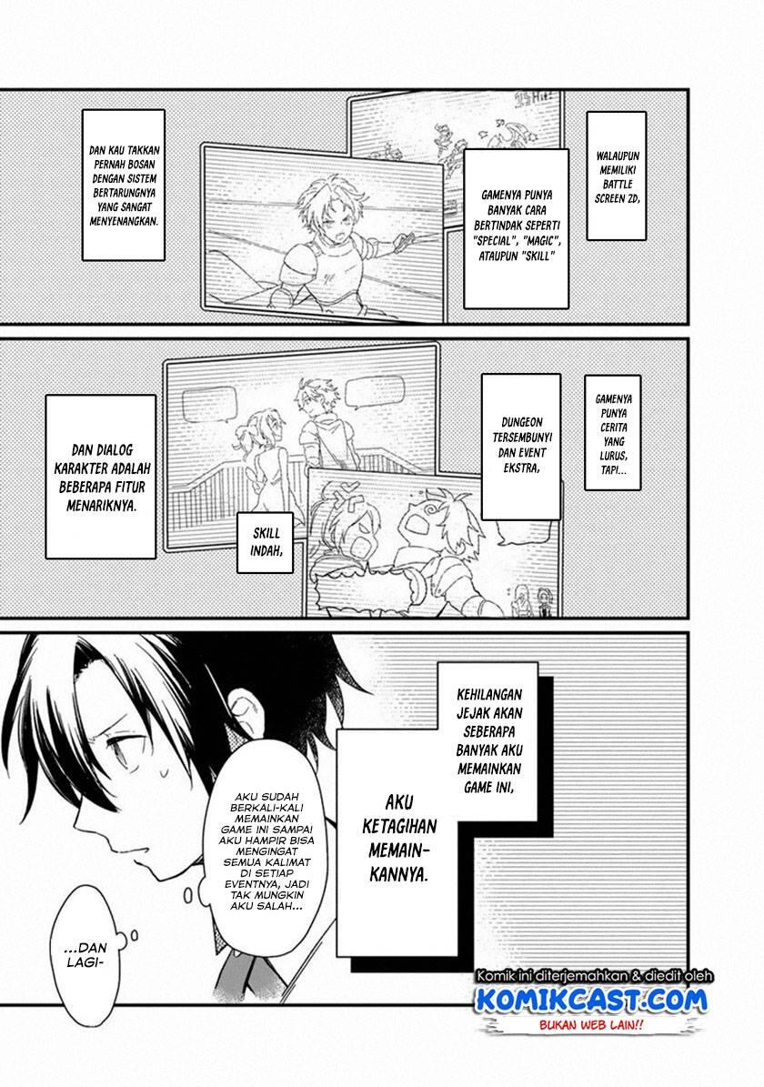 My Death Flags Show No Sign of Ending Chapter 001
