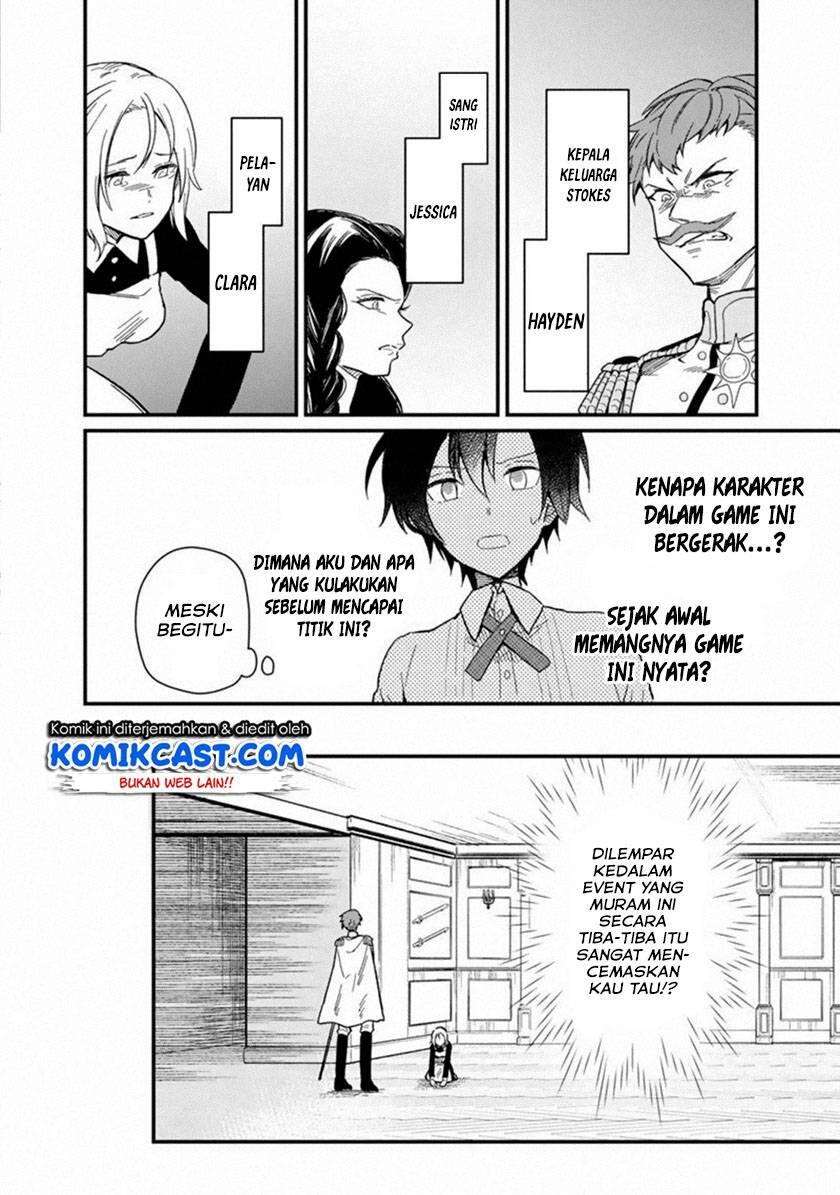 My Death Flags Show No Sign of Ending Chapter 001