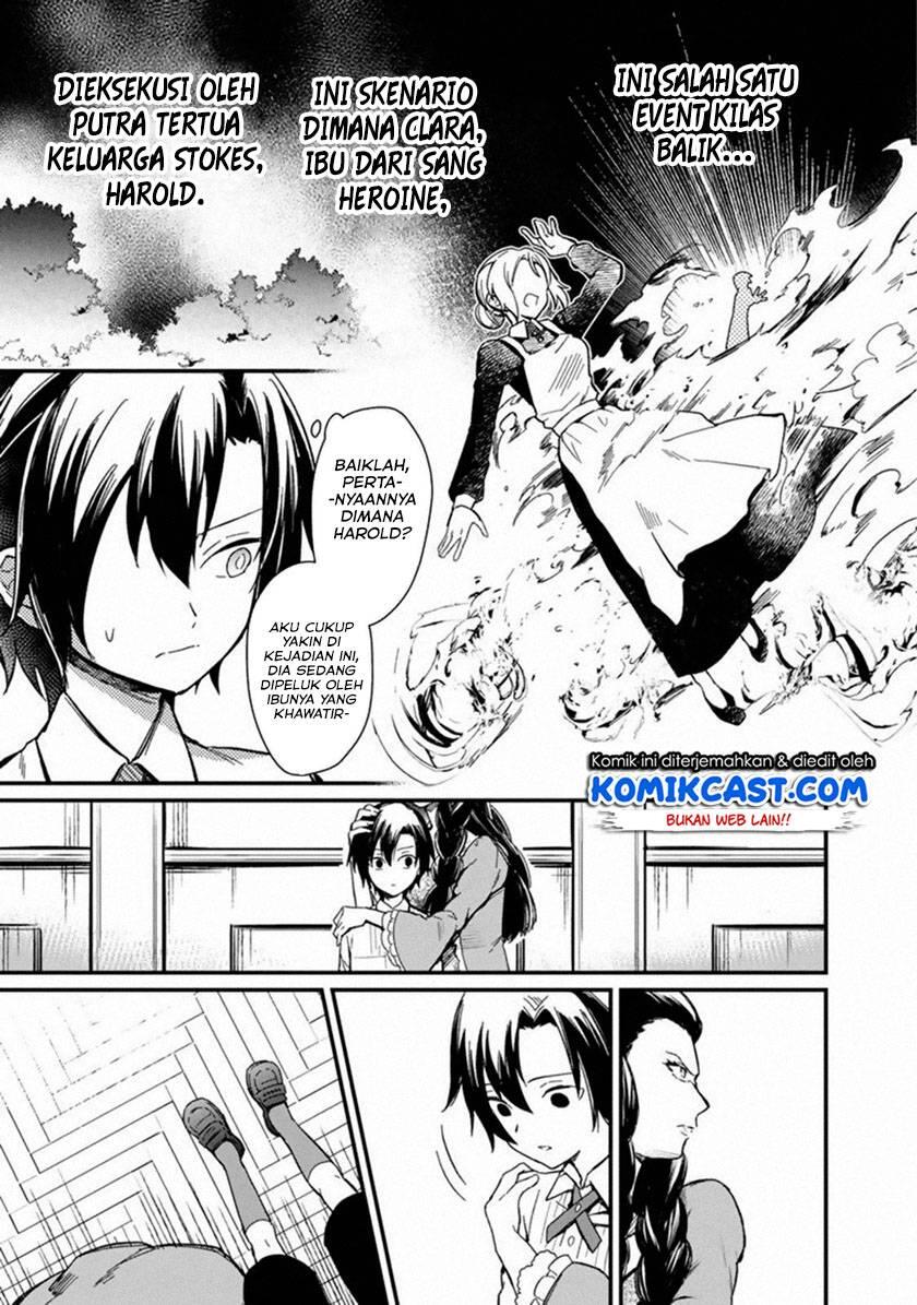 My Death Flags Show No Sign of Ending Chapter 001