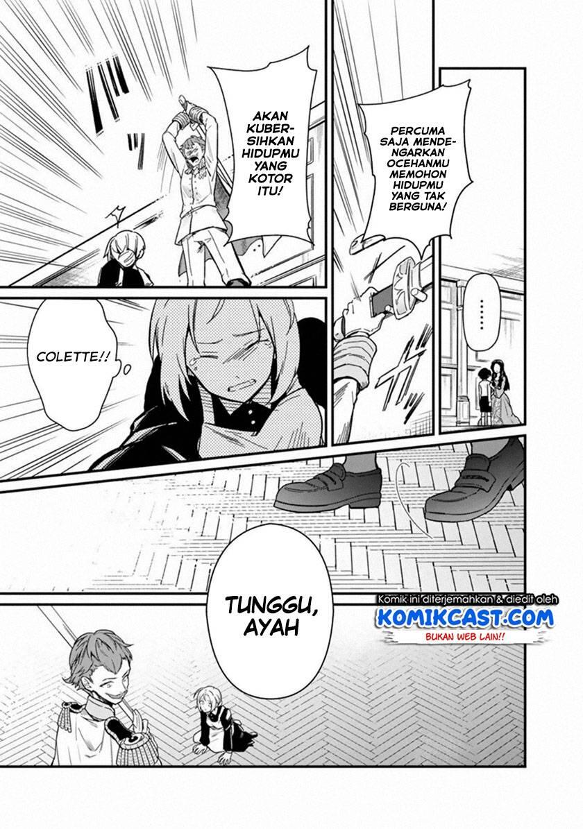 My Death Flags Show No Sign of Ending Chapter 001
