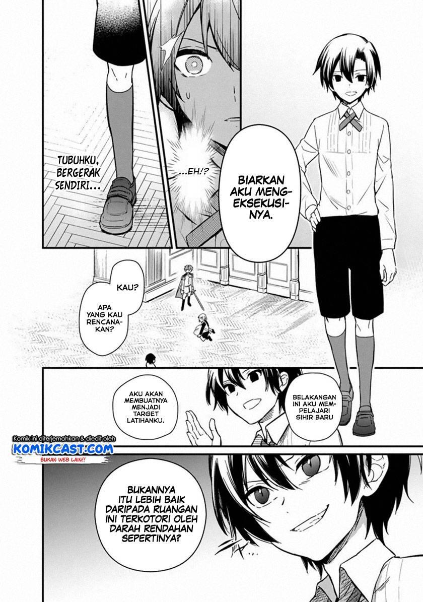 My Death Flags Show No Sign of Ending Chapter 001