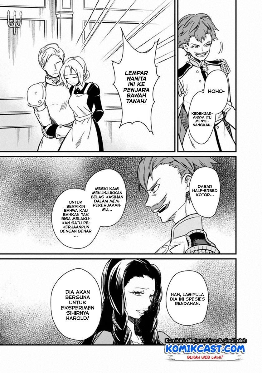 My Death Flags Show No Sign of Ending Chapter 001