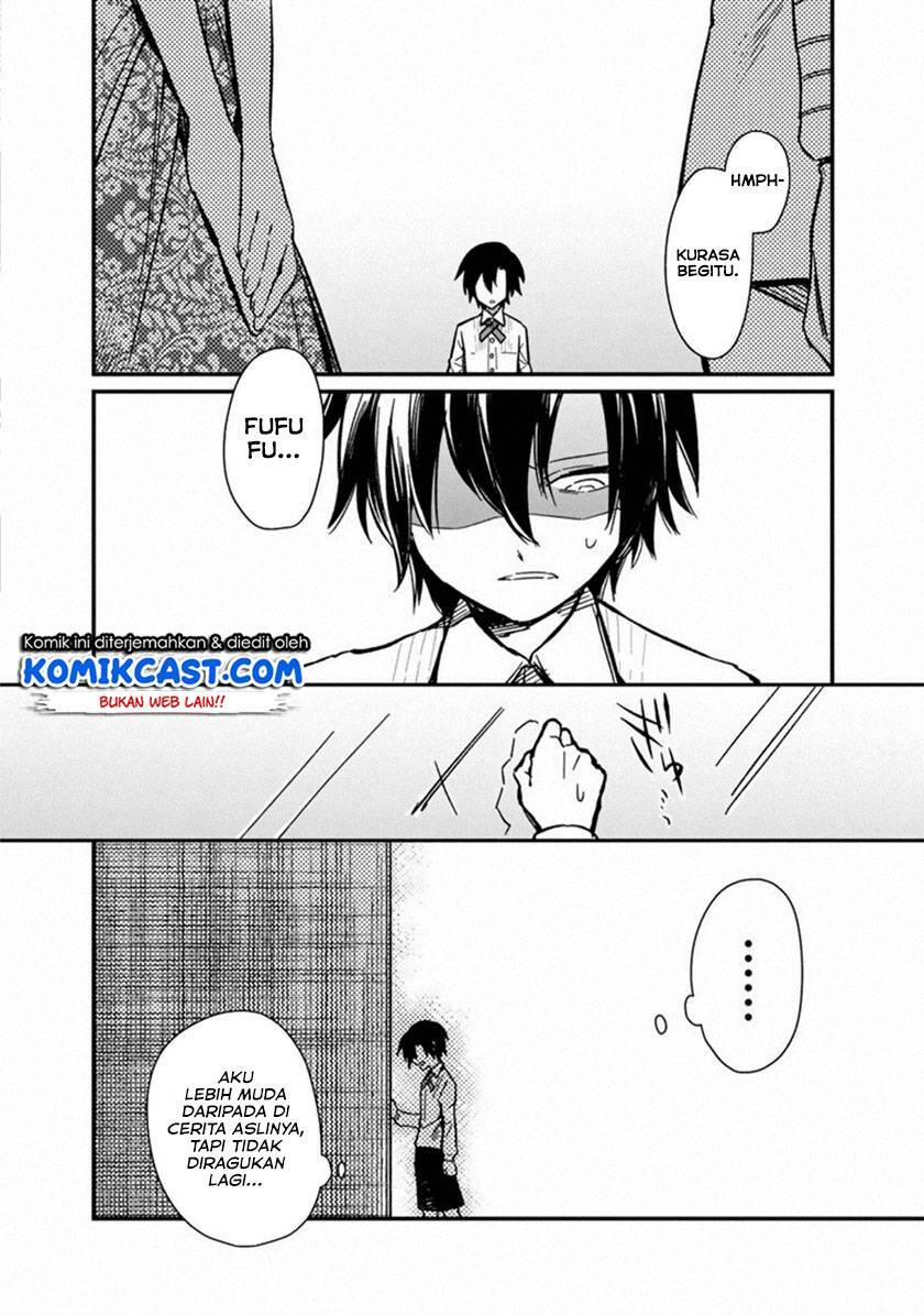 My Death Flags Show No Sign of Ending Chapter 001