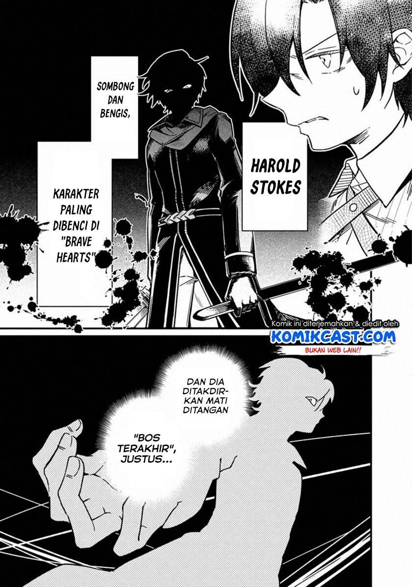 My Death Flags Show No Sign of Ending Chapter 001