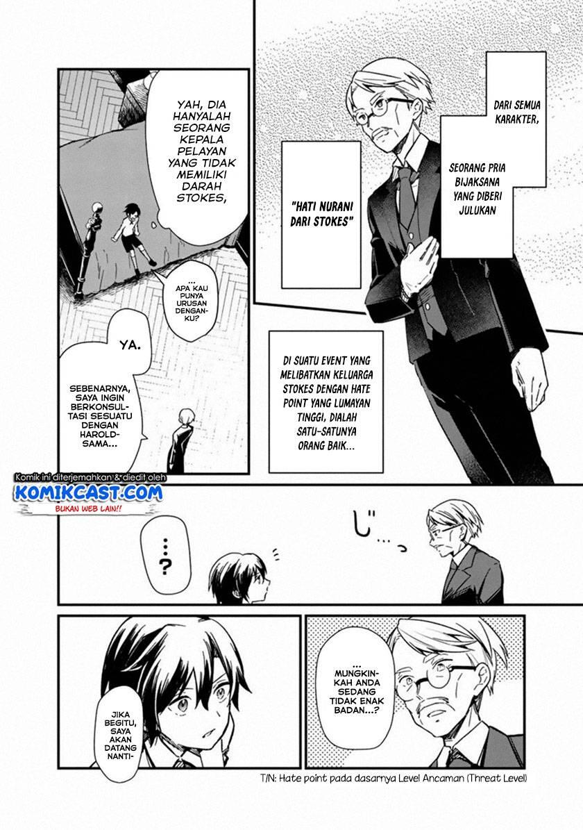 My Death Flags Show No Sign of Ending Chapter 001