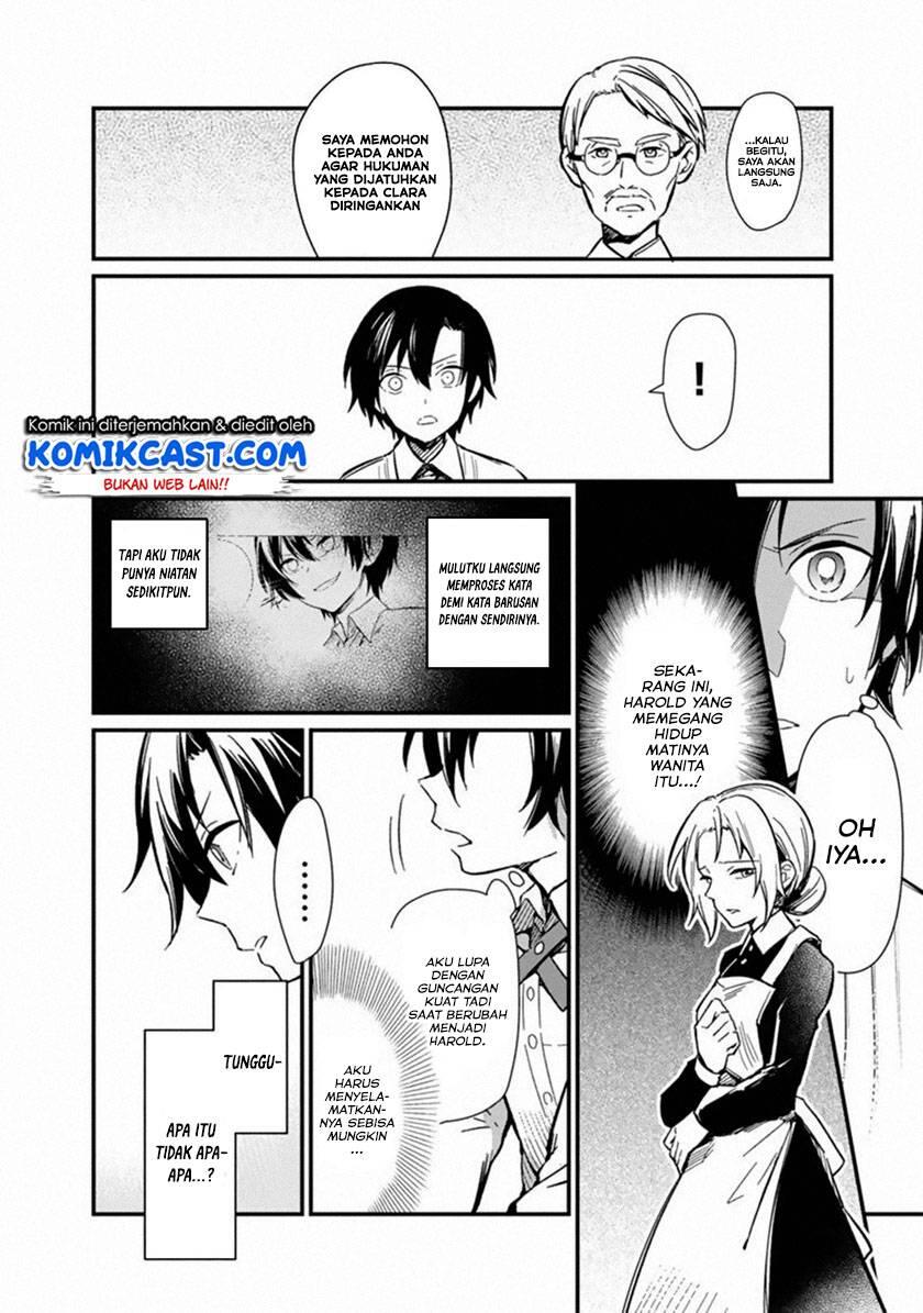 My Death Flags Show No Sign of Ending Chapter 001