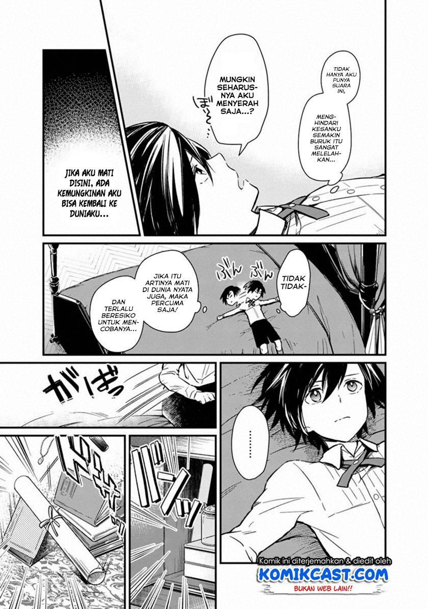 My Death Flags Show No Sign of Ending Chapter 001