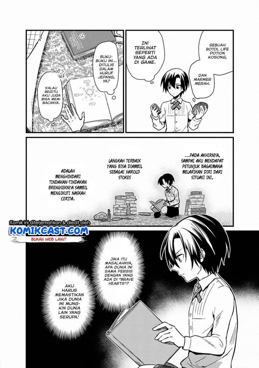 My Death Flags Show No Sign of Ending Chapter 001