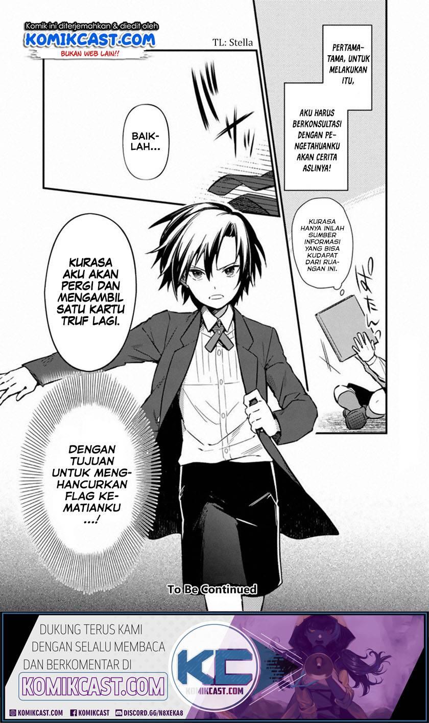 My Death Flags Show No Sign of Ending Chapter 001